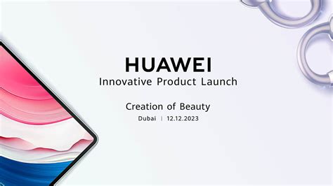 hua kong products|HUAWEI Global.